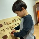 청구어린이집 | 어린이집안전공제회 청구방법과 금액, 찢김 사고로 꼬맨 후기
