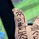 세경메드 이미지