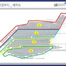 청정태양광발전소 이미지