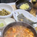 서변동 맛찬들 이미지