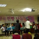 귀일정신요양원 이미지