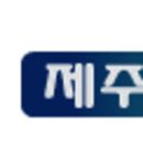 해테크고창2호태양광발전소 | 3월 16일 화요일 더나은에너지 태양광 소식입니다.
