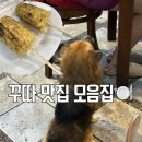 bagus spa(바구스스파) | 발리 맛집 털기 3. 꾸따 맛집 정리🍽️