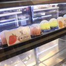 모찌의 하루 서면본점 이미지