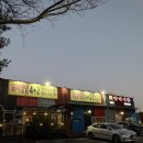 갈비예찬 | 별내 주민 맛집 ‘갈비예찬’ 돼지갈비 4+2 이벤트,내돈내산 단골 후기