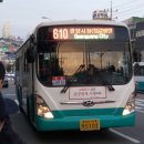 웅천삼거리건너 이미지