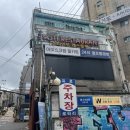 ㈜죠티인도레스토랑 | 비건 가능한 신촌 정통 인도식 커리 전문점 | 죠티인도 레스토랑 내돈내산 후기 (+메뉴 가격)