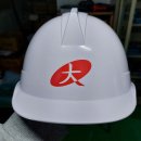 대아건설(주) 이미지