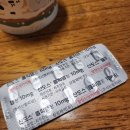 삼일제약(주) | 수면제 처방 후기(성분&amp;부작용,산도스 졸피뎀정 10mg)