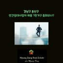 용산-이촌-2087 이미지