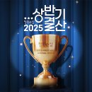 73 이미지