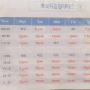 다짐필라테스 - 고양시 덕양구 무원로6번길 50 | 다짐필라테스