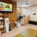 창신한의원 이미지