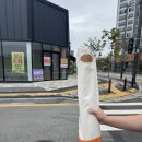 바이슨 | 🪑 감성과 실용성을 동시에! [바이슨기어스] 이태리 베지터블 가죽 스툴 후기