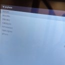 봉명동내커피 구미인동점 | 구미) 가을 시즌메뉴 다양한 메뉴가 있는 돌담커피 &lt;디디씨 인동점&gt;후기