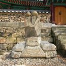 수다라성보박물관(영광불갑사) 이미지