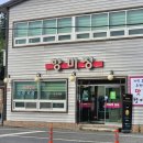 향미정 | 순천만 맛집 현지인이 추천해준 아기랑 가기 좋은 &#39;향미정&#39; 꼬막정식 후기