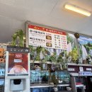 부산광역시 수영구 광안해변로 243   (민락동) 현가네 콩나물해장국 앞 | [부산/광안리 맛집] 부산 광안리 현가네 콩나물 해장국 부산여행 마지막날엔 꼭!