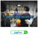 화장장 화장실 | 원주추모공원 화장장 예약부터 유의사항까지