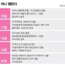 (주)머니머니