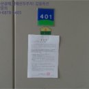 우두동 1068 이미지