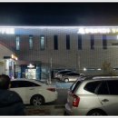 싱싱정육한우판매장 네이버블로그