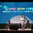 한국내과 이미지