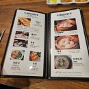 (주)서두산딤섬만두 | 2차로 가기 딱 좋은 딤섬 맛집! '서두산 딤섬 만두' 훈툰 &amp; 야끼만두 내돈내산 후기