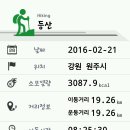 매표소 이미지