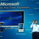 빌 코리아 이미지