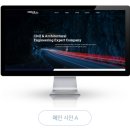 (주)유엘이엔씨 이미지