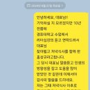 벤자민세무회계 이미지