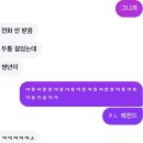 미영사진관 | #30. 완전 싹싹김치임