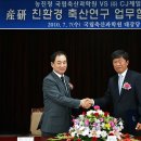 강당축산 이미지