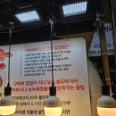 속초 중앙시장 맛집 이부자마약곳간, 여행 중 꼭 먹어야 할 먹거리 후기