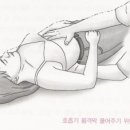 김지홍 이미지