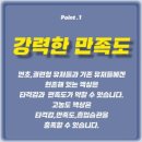 캡틴베이프