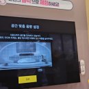 가야음향 이미지