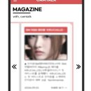 에이치 컴퍼니 이미지