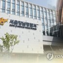 썬유통