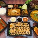 장수촌풍천장어 - 관악구 남부순환로 1465 | 장수촌풍천장어