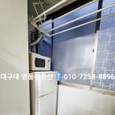 CU대구대점 네이버블로그