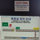 개양시외버스정류소 이미지