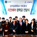 헤어마당 이미지