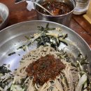 범바우막국수 이미지