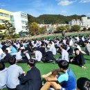 진주중학교 이미지