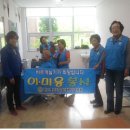 철암케어센터 이미지