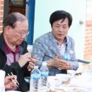 성원아파트경로당 이미지