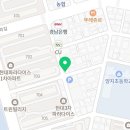 갈매기먹짱(화정점) 이미지