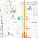 카젠 범천점 이미지